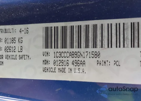 2016 Chrysler 200 Limited из США, поврежденный, VIN 1C3CCCAB9GN171580